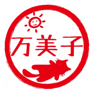 mamikolakoko